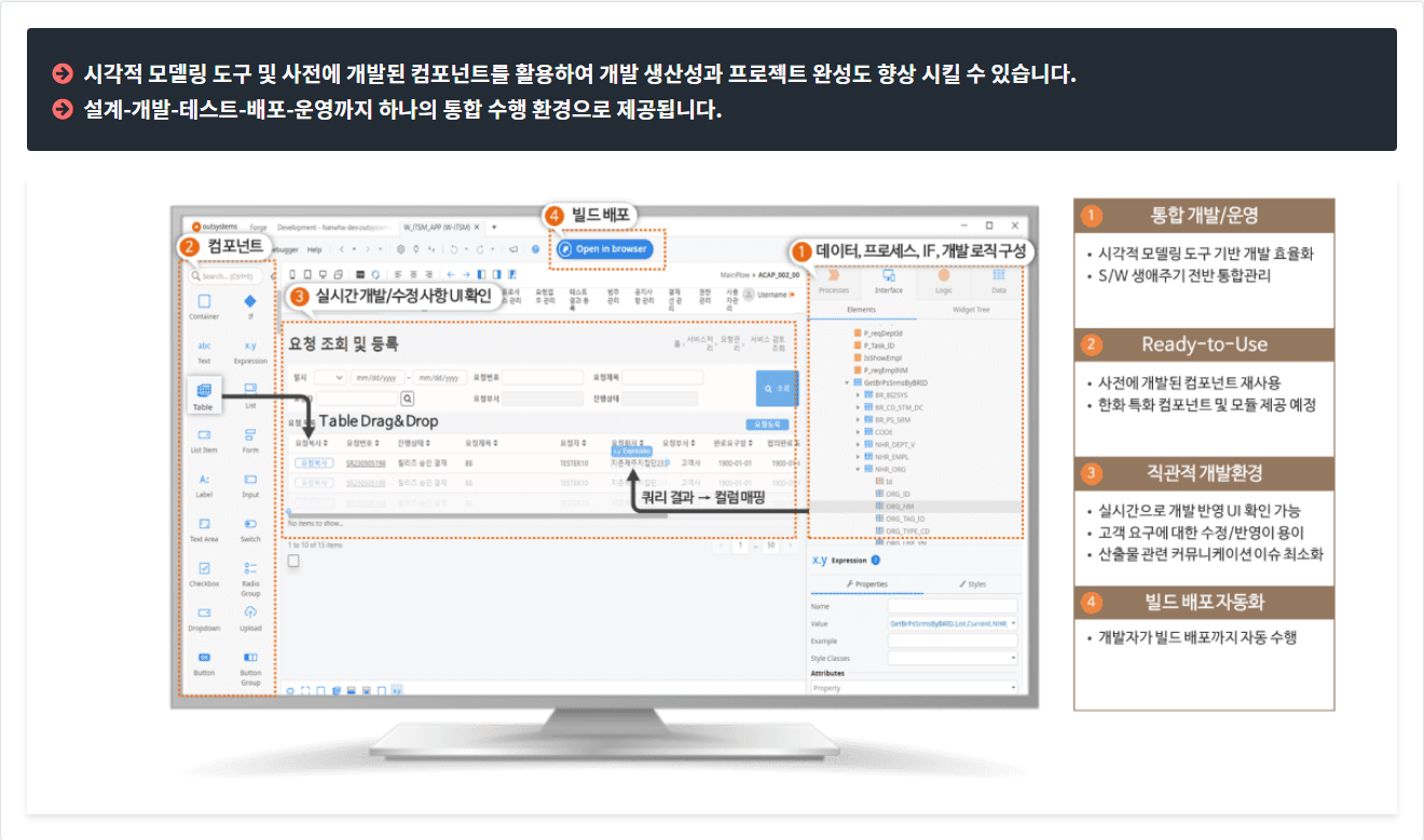 blog-1
